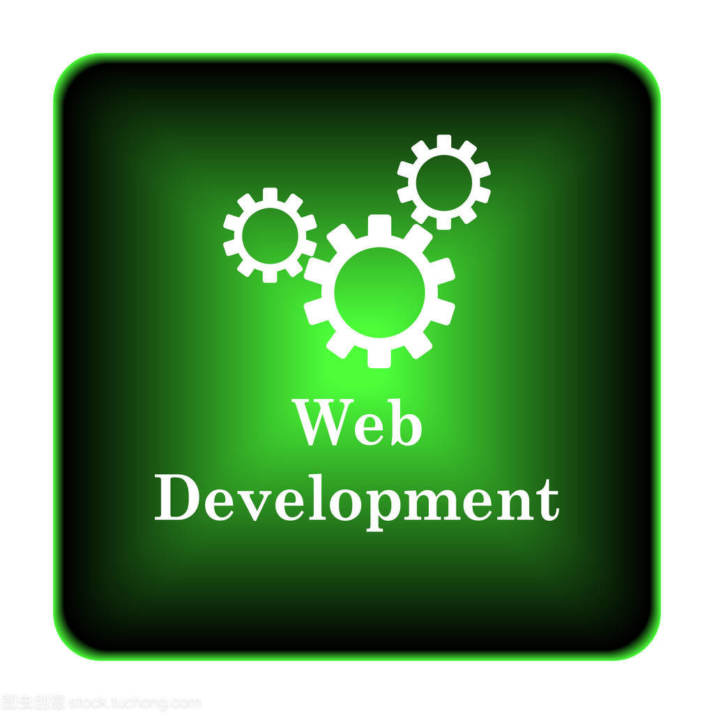 解鎖Web開(kāi)發(fā)圖標(biāo) 提升界面設(shè)計(jì)的關(guān)鍵元素