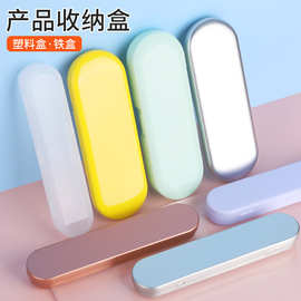 化妝品包裝皮盒在批發(fā)市場的關(guān)鍵選擇與價(jià)值優(yōu)勢(shì)
