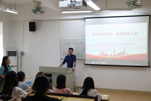 塑造模范形象，精煉服務(wù)力量——護(hù)理學(xué)院團(tuán)總支學(xué)生會(huì)召開非學(xué)歷職業(yè)技能培訓(xùn)專題會(huì)議