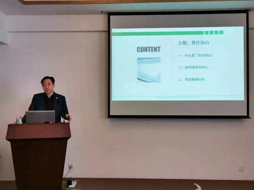 促進(jìn)服務(wù)轉(zhuǎn)型落地，提升產(chǎn)品管理能級(jí)——綠地泉集團(tuán)2020年第二季度學(xué)習(xí)培訓(xùn)小結(jié)